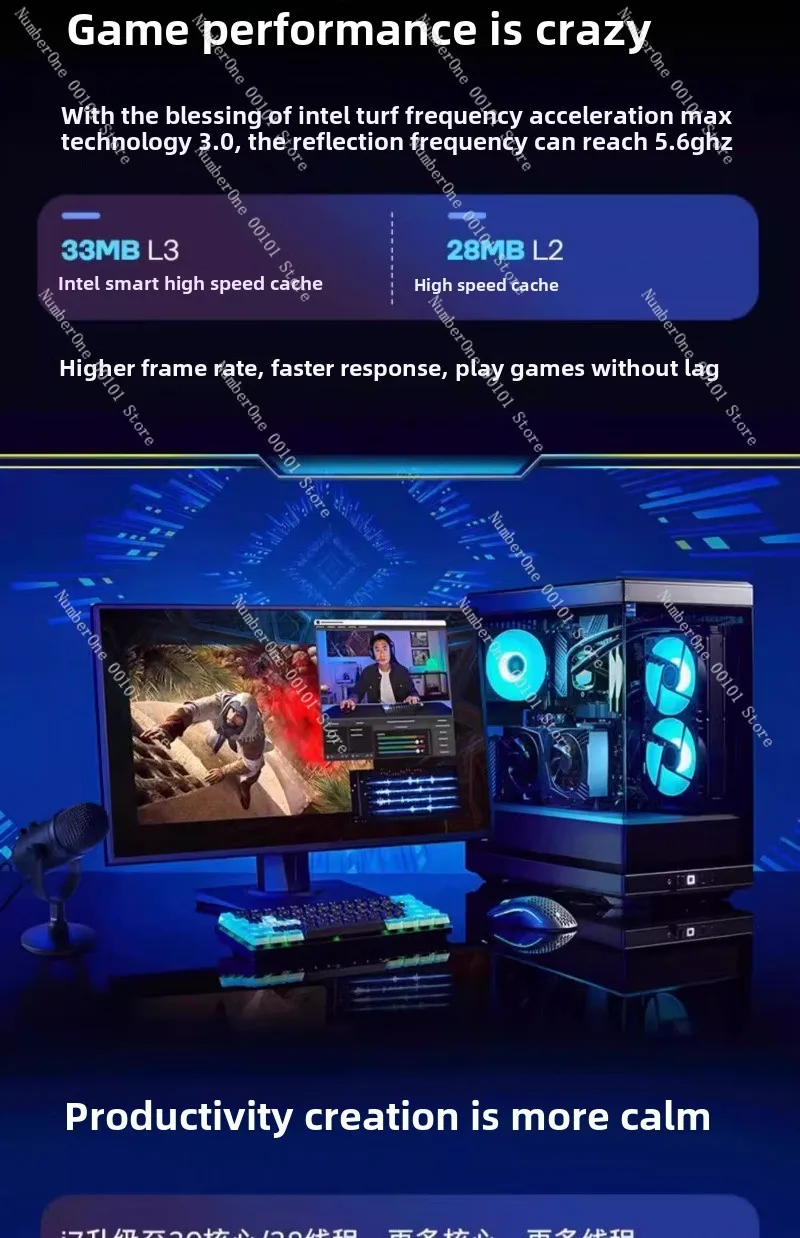 A02 Wukong Gaming PC – i5-12490F/12600KF, RTX 4060Ti/4070Ti, Black Sea View Case